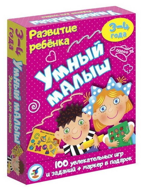 Игра настольная (карточная) Умный малыш