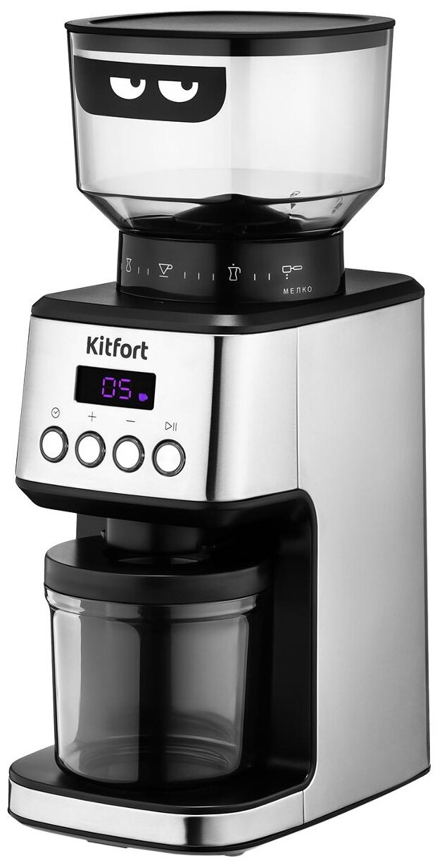 Кофемолка Kitfort КТ-790