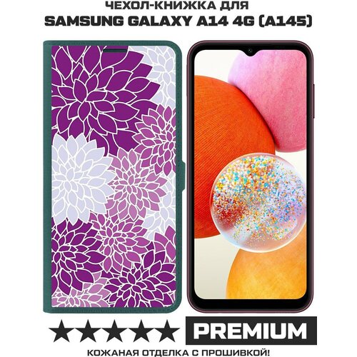 Чехол-книжка Krutoff Eco Book для Samsung Galaxy A14 4G (A145) Цветочный паттерн 2 (зелёный опал) чехол книжка krutoff eco book для samsung galaxy a14 4g a145 цветочный паттерн 4 черный