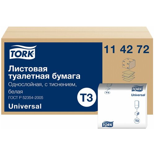 комплект 40 шт бумага туалетная листовая tork universal t3 1 слойная 250лист пачка белая Бумага туалетная TORK (Система Т3) комплект 40 шт, Universal, листовая, 250 л, 11х23 см, 1-слойная, 114272