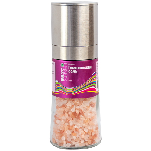 Гималайская соль, мельница, 170 гр