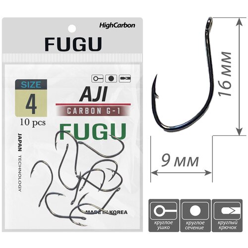 Крючок FUGU №4 (10 шт.) тонкий с ушком, Aji, Черный никель