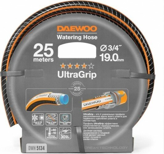 Шланг для полива DAEWOO UltraGrip 3/4" х 25 м