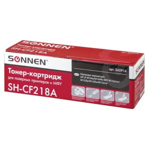 Картридж SONNEN SH-CF218A, 1400 стр, черный