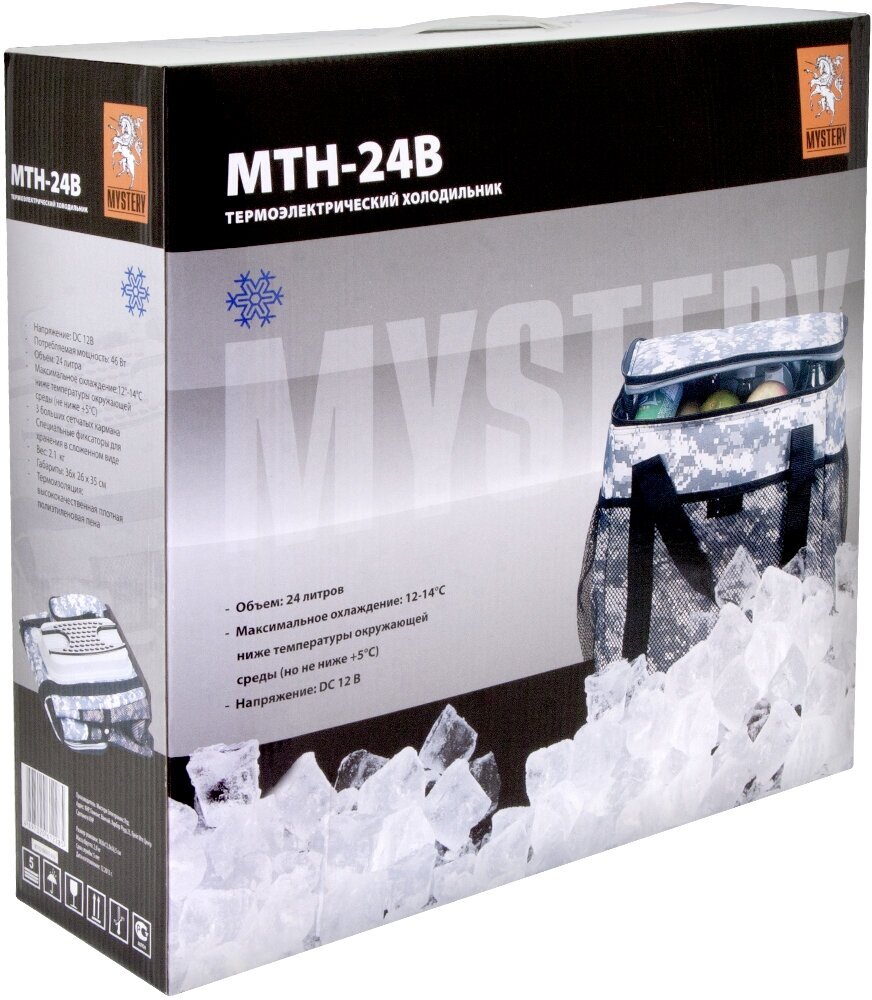 Термо-холодильник Mystery MTH-24B