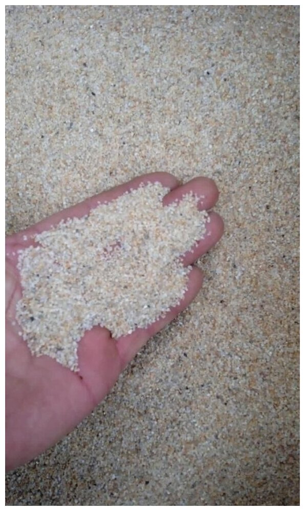 Кварцевый песок 50 кг, фракция 0,6-1,2 мм. Для аквариума, для пескоструйных работ, для фильтров в бассейн