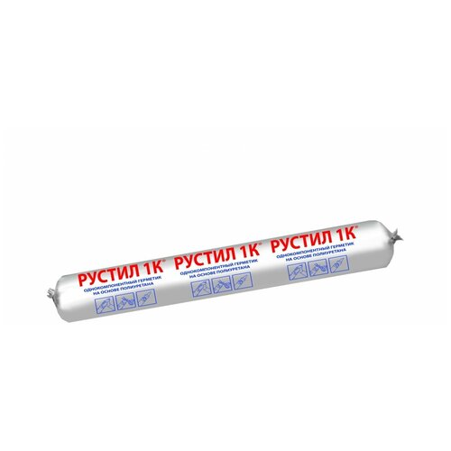 Герметик полиуретановый Рустил 1К 600 мл коричневый и сменное сопло/насадка к пистолету для нанесения герметика