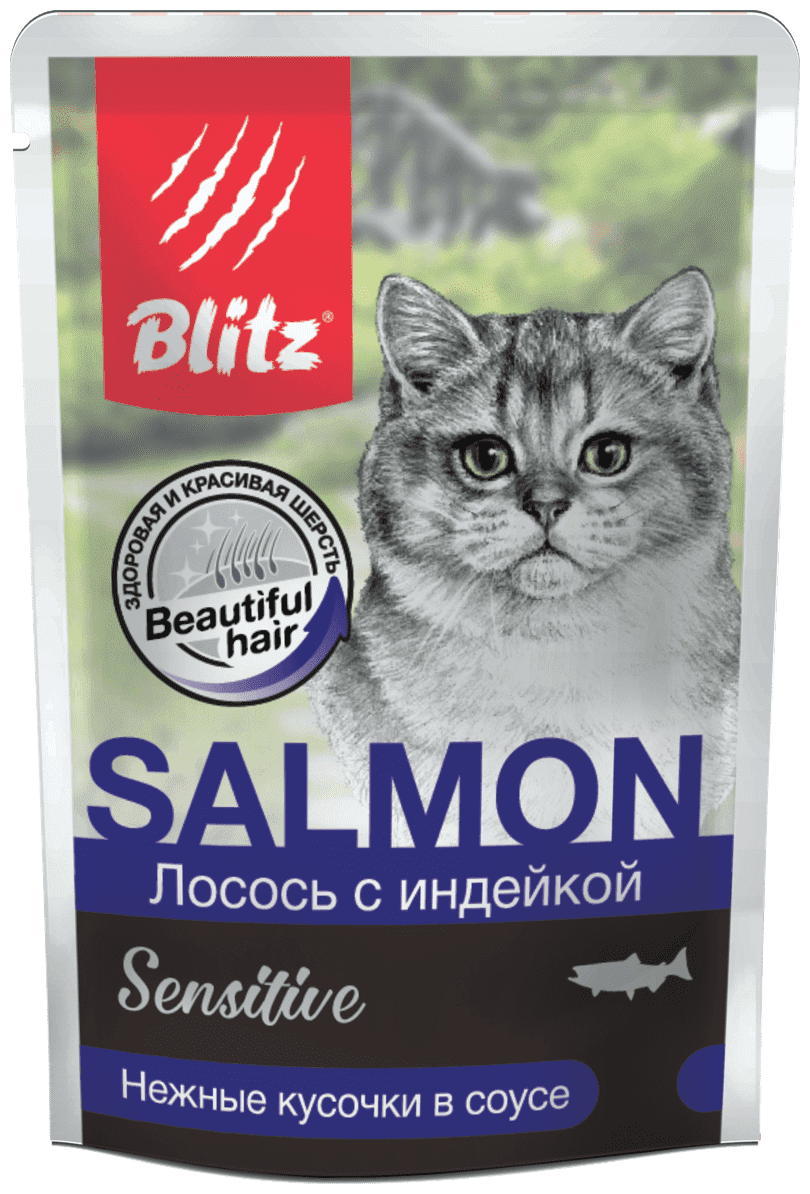 Влажный корм для кошек Blitz Sensitive, при чувствительном пищеварении, с лососем, с индейкой 10 шт. х 85 г (кусочки в соусе) - фотография № 1