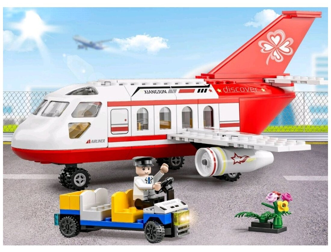 Конструктор/ My City/ Город/ Самолет красный/ 211 деталей/ XJ-855/ ребенку