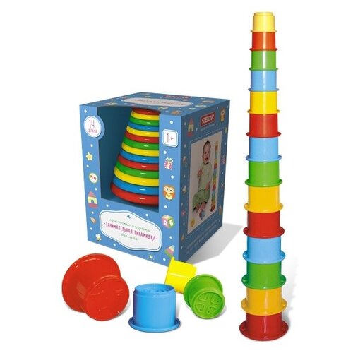 Пирамидка Stellar Занимательная большая (1512)