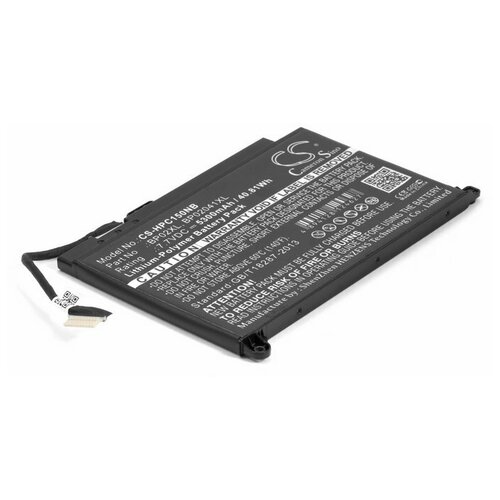 Аккумуляторная батарея для ноутбука HP 849569-543 7.7V (5300mAh)