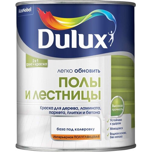 DULUX легко обновить полы И лестницы краска грунт для пола полуглянцевая, база BW (0,75л) краска водно дисперсионная dulux легко обновить полы и лестницы для детской влагостойкая моющаяся полуглянцевая бесцветный 2 л