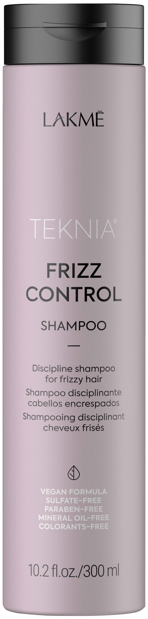 Бессульфатный дисциплинирующий шампунь для непослушных или вьющихся волос Frizz Control (44412, 300 мл) Lakme - фото №1