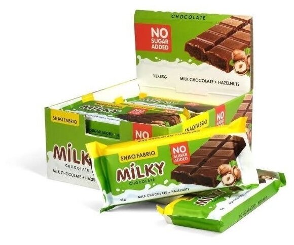 Snaq Fabriq Шоколадные батончики MILKY без сахара, Фундук 55г - Упаковка 30 шт.