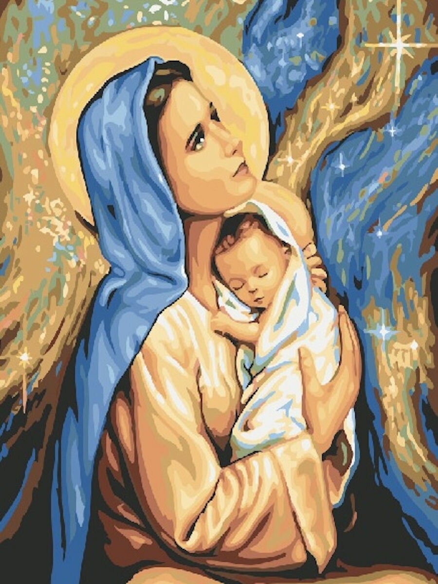 Картина по номерам Богородица с младенцем 40х50 см АртТойс