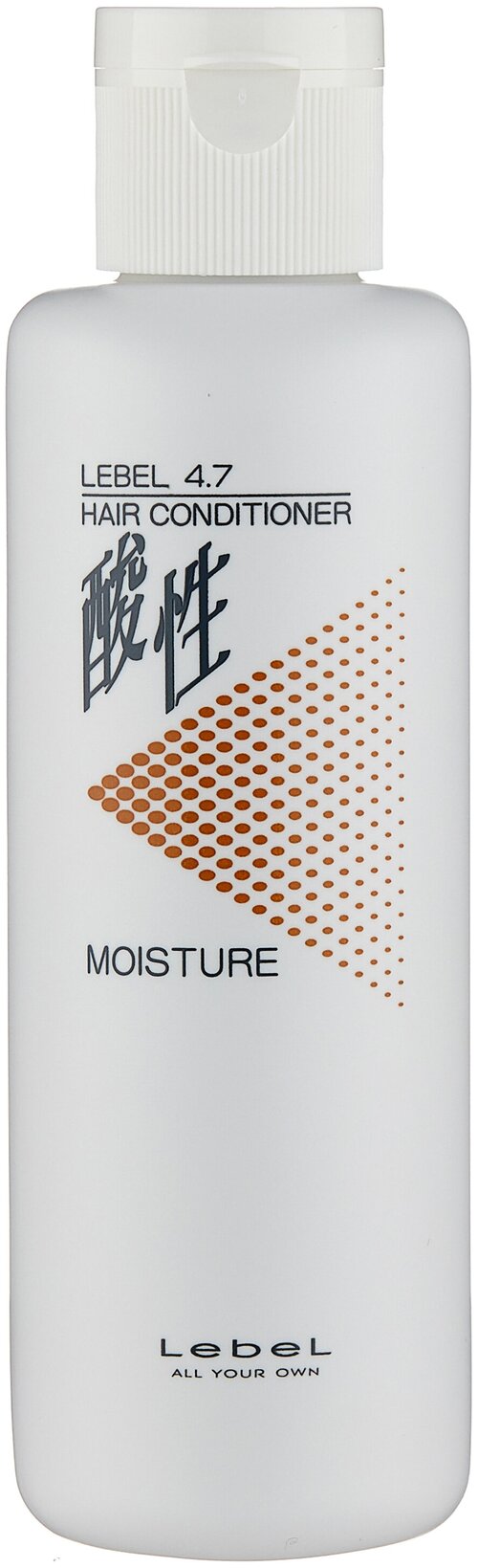 Lebel Cosmetics кондиционер Moisture pH 4.7, 250 мл