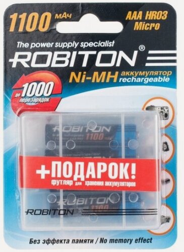 Изображение товара Аккумулятор Robiton LR03 AAA 1100 mAh (уп 4 шт) + футляр