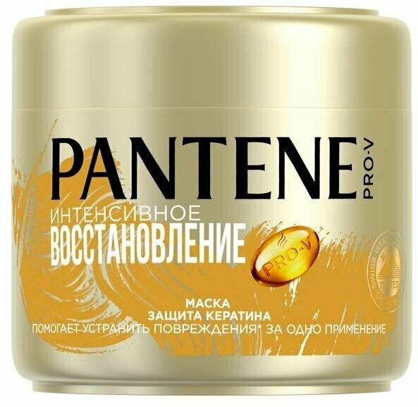 Pantene (Пантин) Pro-V Маска Интенсивное восстановление 300мл