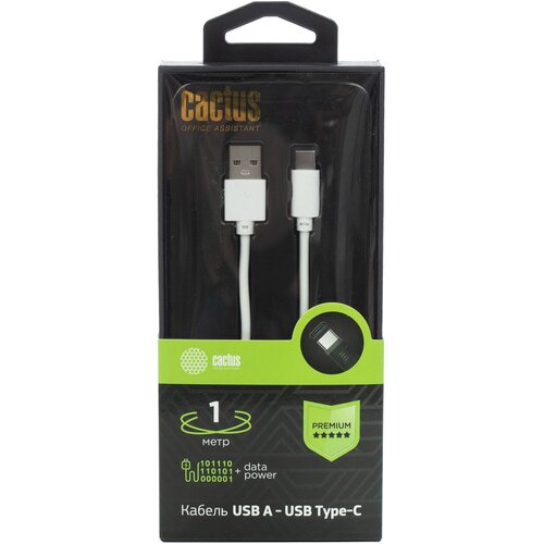 Кабель Cactus CS-USB. A. USB. C-1 USB (m)-USB Type-C (m) 1м белый блистер разъем usb 3 1 type c универсальный