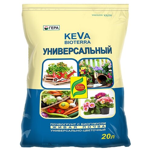 Почвогрунт Гера Keva Bioterra универсальный 20 л.