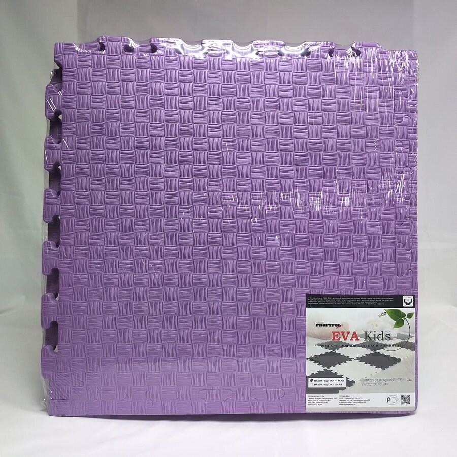 Мягкий пол коврики-пазлы 50х50x1 см фиолетовый