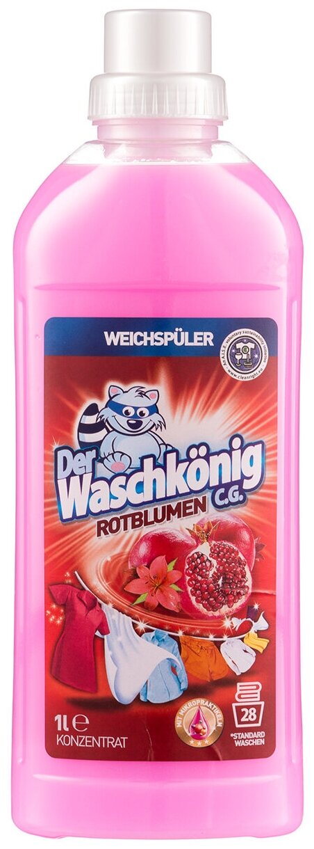 Der Waschkonig Концентрированный кондиционер для белья Красные цветы, 1 л