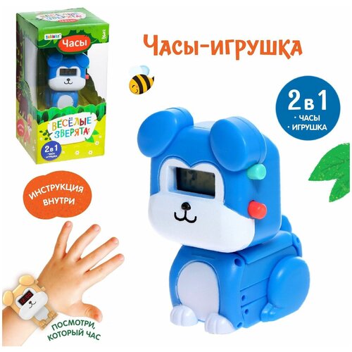 Игрушка-часы детская обучающая развивающая новинка зритель ошибок статуэтка наблюдения детская обучающая развивающая игрушка