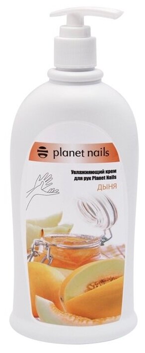 Planet Nails Увлажняющий крем для рук Дыня, 500 мл (22364)