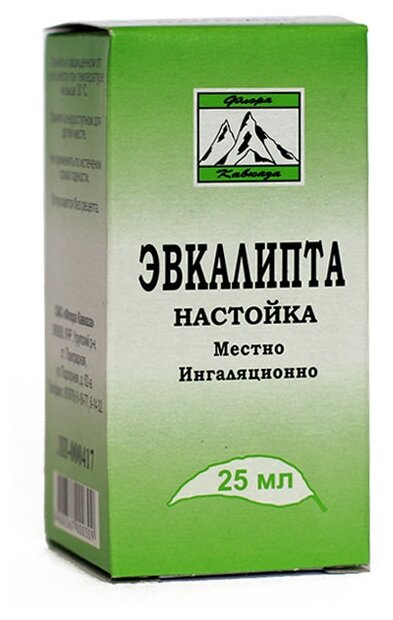 Эвкалипта настойка фл., 25 мл