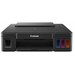 Принтер Canon Pixma G1810, цветной струйный, A4