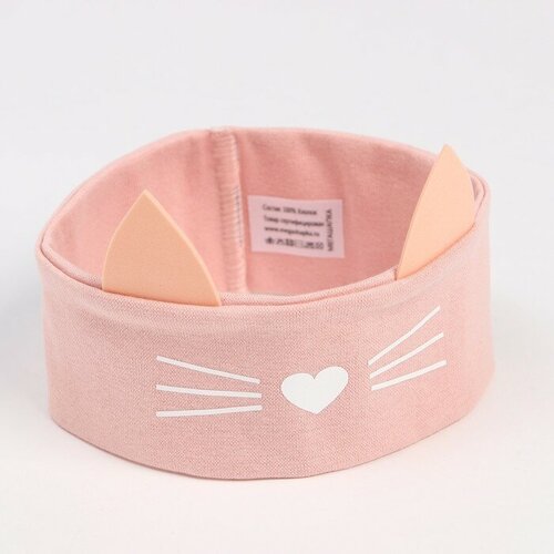 Повязка детская, цвет персиковый, размер 44-46