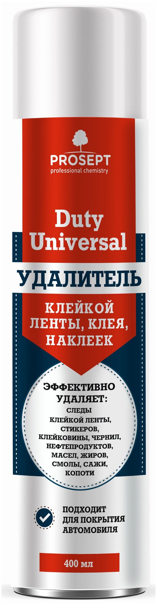 Средство для удаления клейкой ленты/клея/наклеек PROSEPT DUTY UNIRSAL 400мл