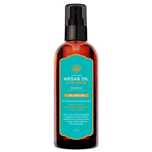 Сыворотка для волос Argan Oil Protein Hair Ampoule, 150 мл