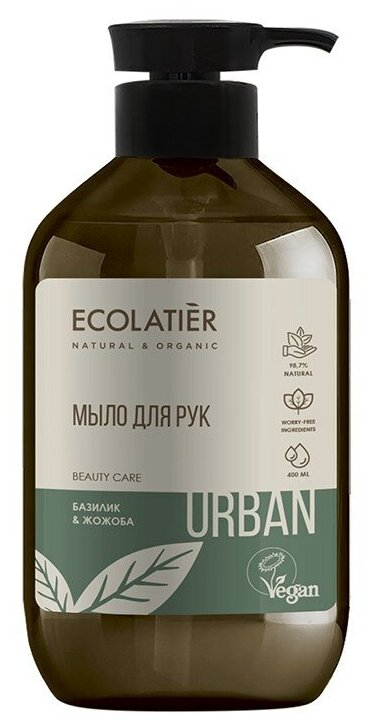 ECOLATIER Мыло жидкое Базилик и жожоба, 400 мл, 400 г