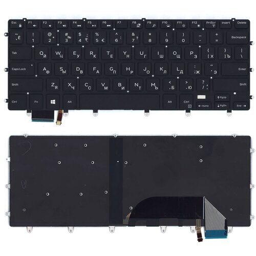 Клавиатура для ноутбука Dell XPS 15 9550 черная с подсветкой 1964₽