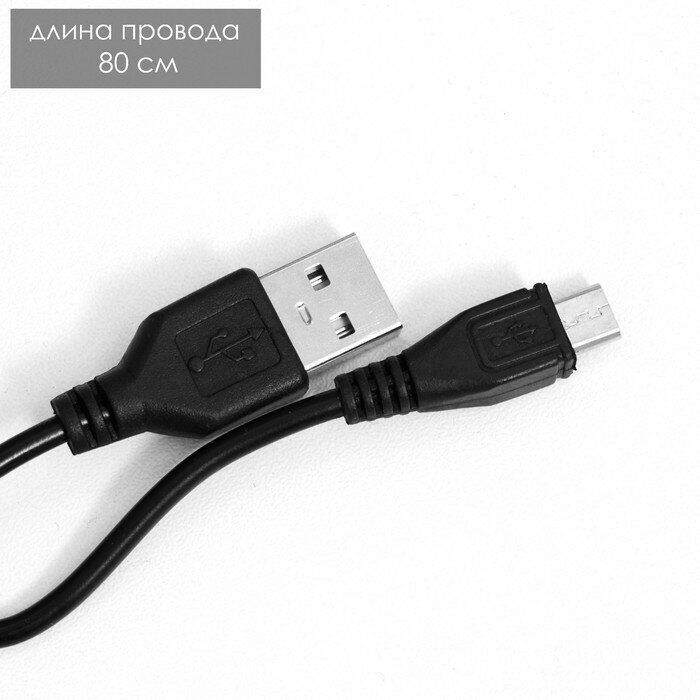 Основание светильника с ПДУ LED 16 цветов USB черный 10х10х3,5 см - фотография № 2