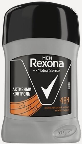 Изображение товара Антиперспирант карандаш Rexona Men Антибактериальный эффект, 50 мл.