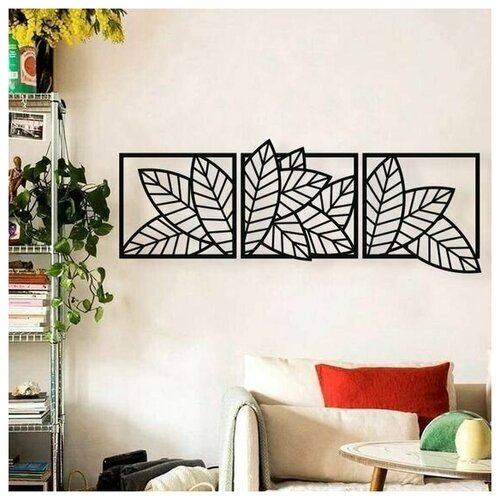 Панно 50х50 см 