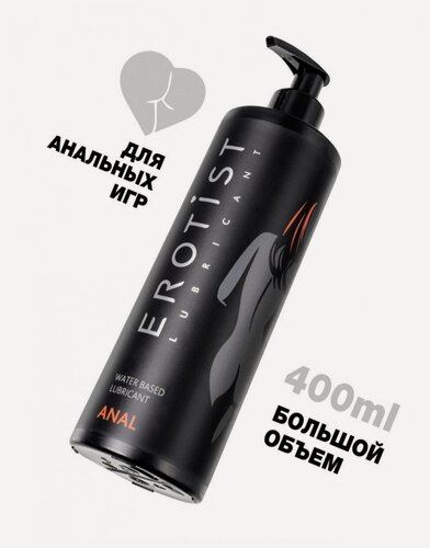 Изображение товара Анальный лубрикант ANAL на водной основе (400 мл)