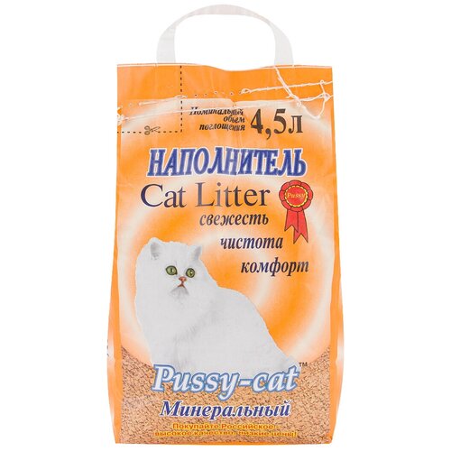 Впитывающий наполнитель Pussy-Cat Минеральный, 4.5л, 1 шт.