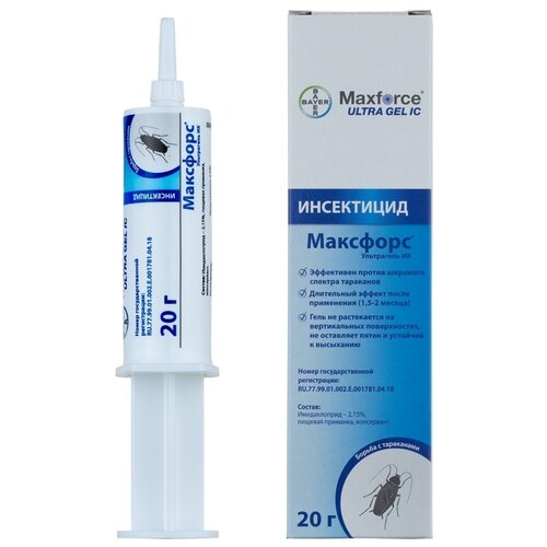 Maxforce Ultra Gel Bayer (Максфорс) гель от тараканов 20 г