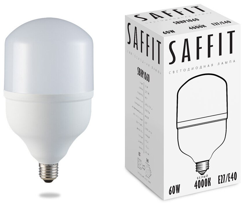 Лампа светодиодная Saffit SBHP1060 E27-E40 60W 4000K 55096