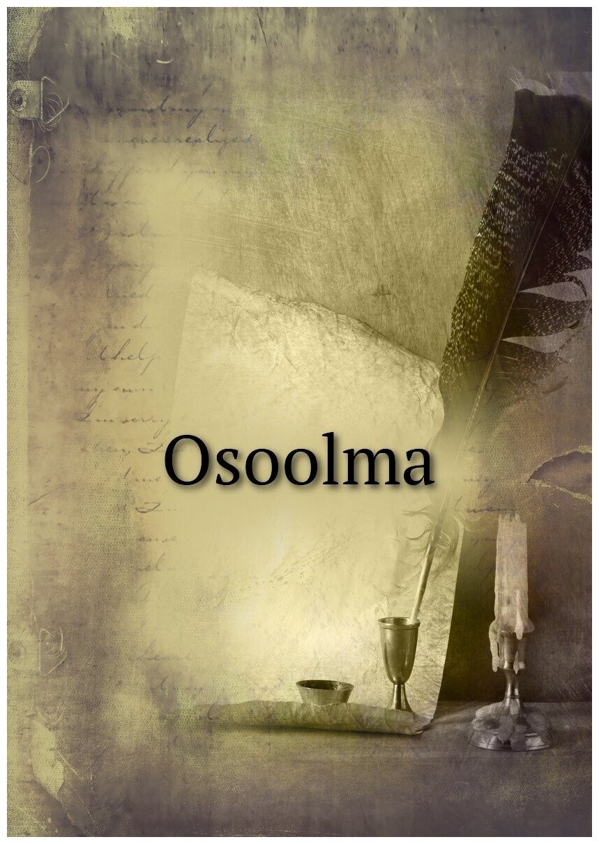 Osoolma