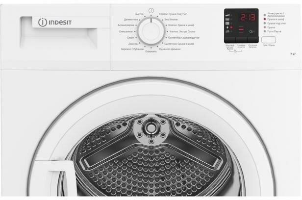 Сушильная машина Indesit DI 725 C (белый) - фотография № 7