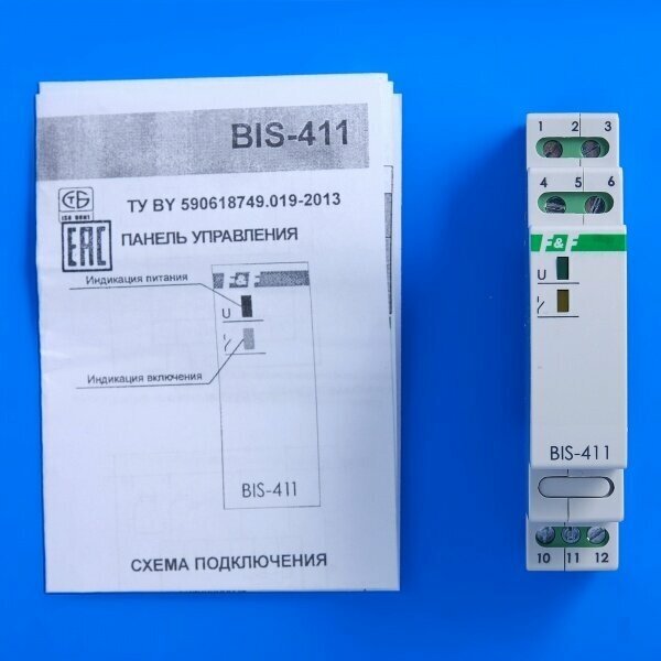 Реле импульсное BIS-411 (230В 16А 1Р монтаж на DIN-рейке 35мм) F&F EA01.005.001 - фотография № 14