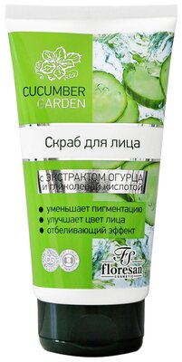 Floresan скраб для лица Cucumber Garden с экстрактом огурца и гликолевой кислотой 150 мл