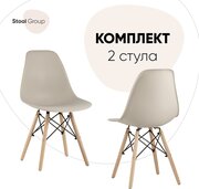 Комплект стульев для кухни 2 шт DSW Style, бежевый