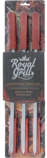 Набор плоских шампуров Royalgrill 80-058 с деревянной ручкой 45х1х015 см 6шт в блистере