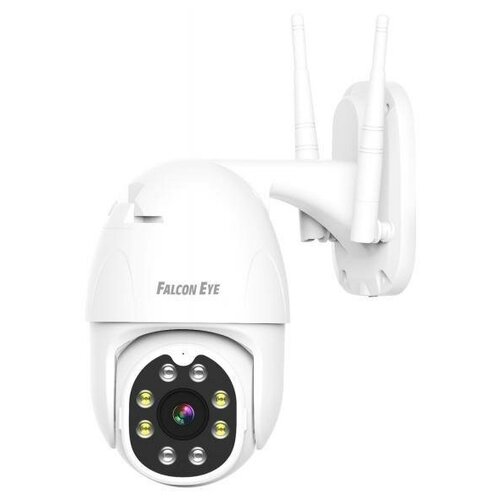 Камера видеонаблюдения Falcon-eye Patrul белый 506400₽