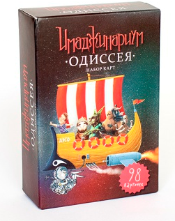 Cosmodrome Games Настольная игра Имаджинариум: Одиссея (дополнение, на русском)